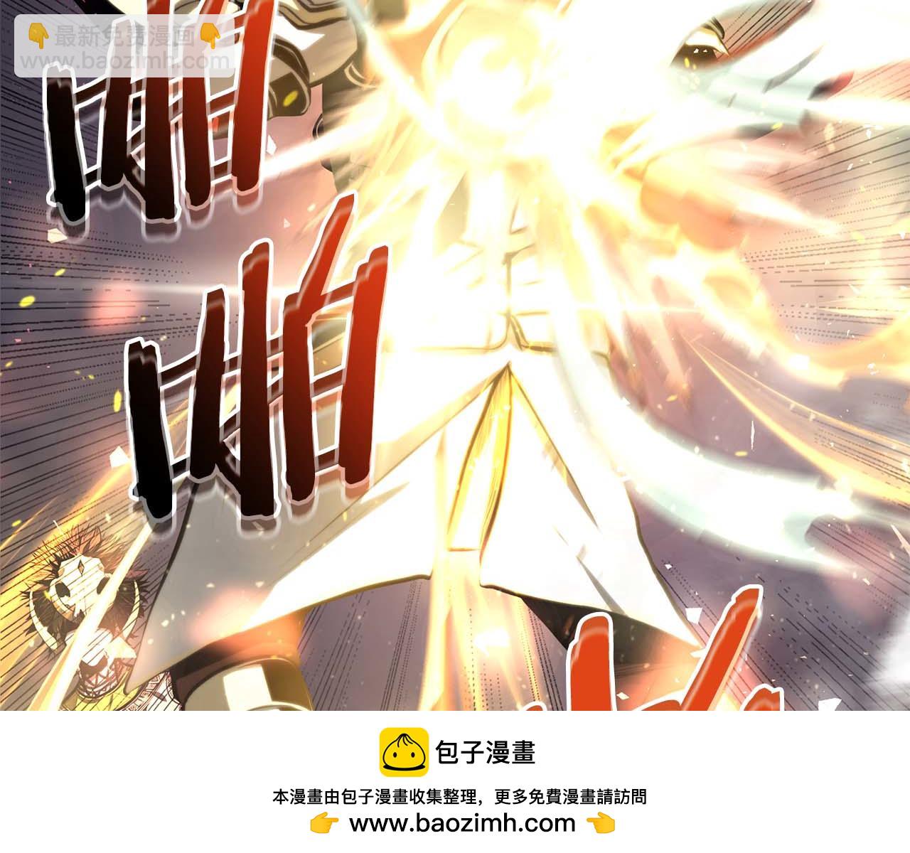 第14话 巫医VS女忍(1/5)-第14话