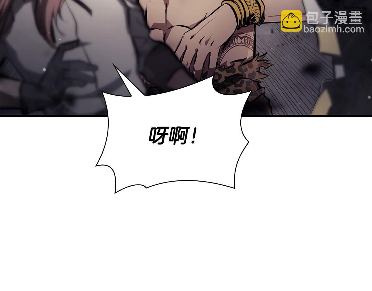 第14话 巫医VS女忍(1/5)-第14话