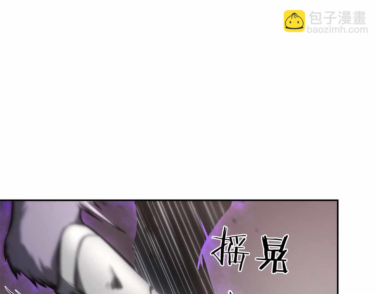第16话 加入公会！(1/5)-第16话