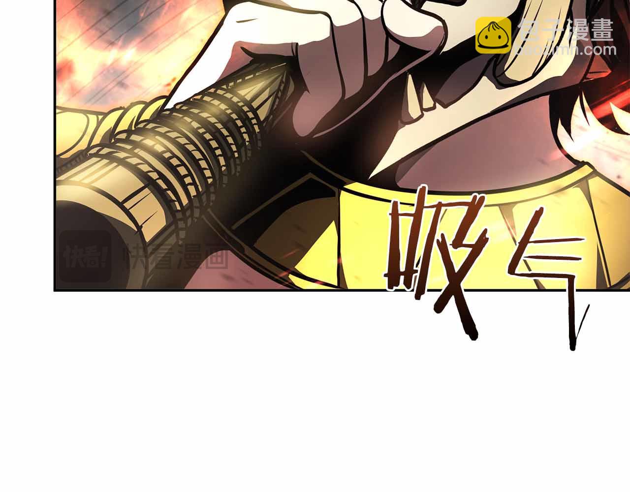 第16话 加入公会！(1/5)-第16话