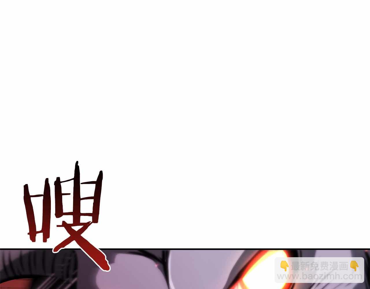第16话 加入公会！(1/5)-第16话