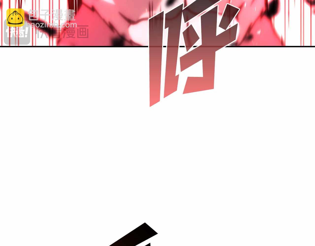 第16话 加入公会！(1/5)-第16话