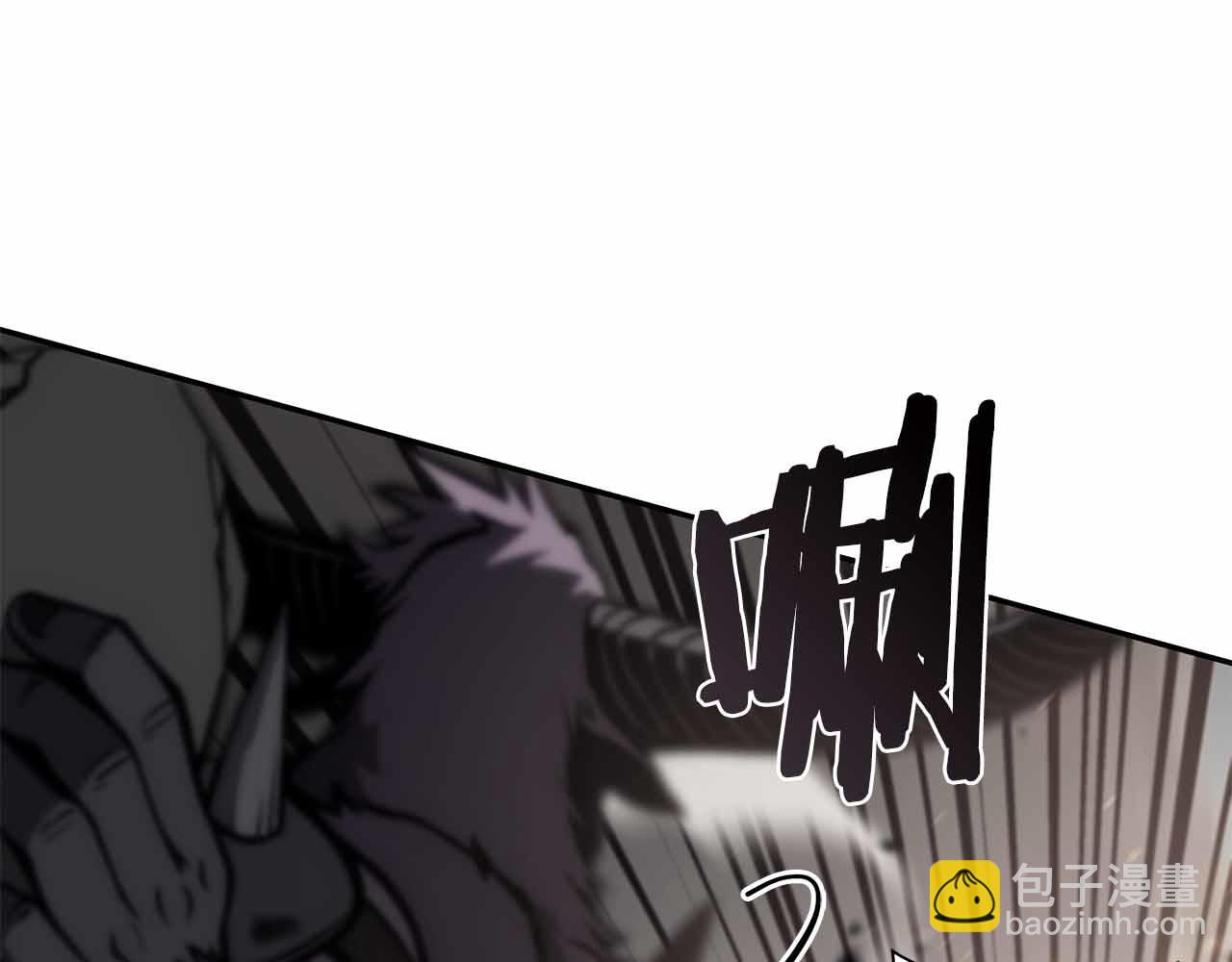 第16话 加入公会！(1/5)-第16话