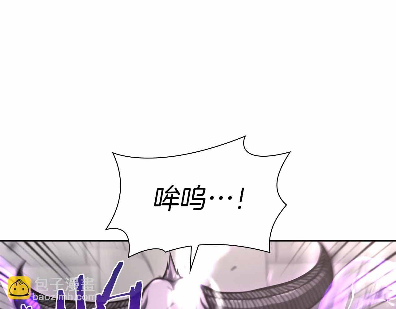 第16话 加入公会！(1/5)-第16话