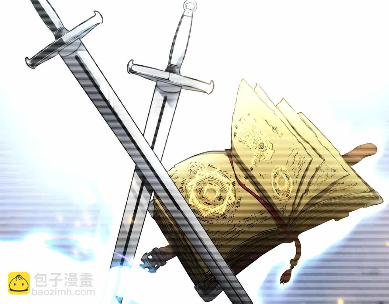 第2话 这是现实&hellip;吧？(1/5)-第2话