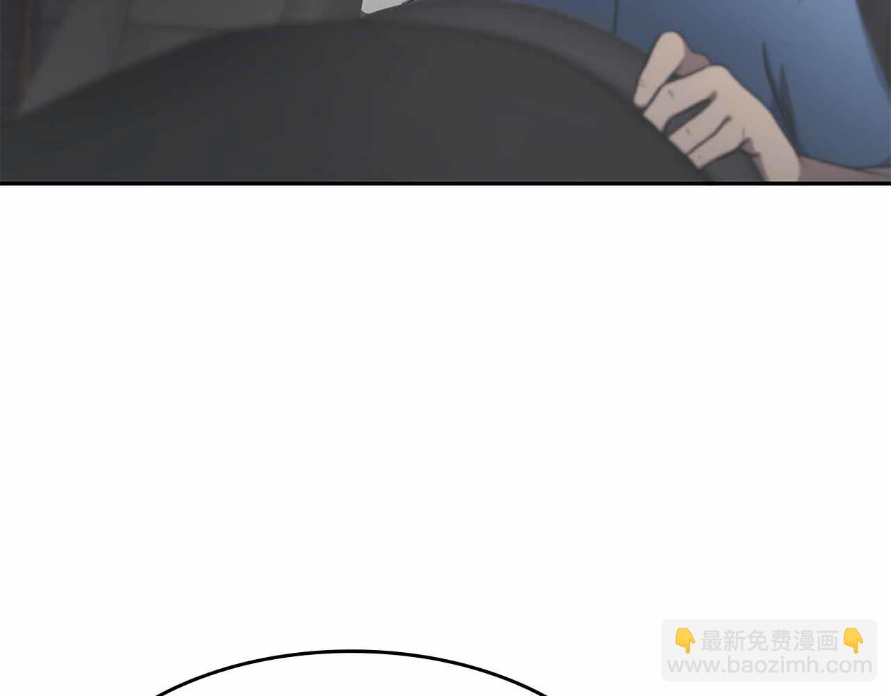 第2话 这是现实&hellip;吧？(1/5)-第2话