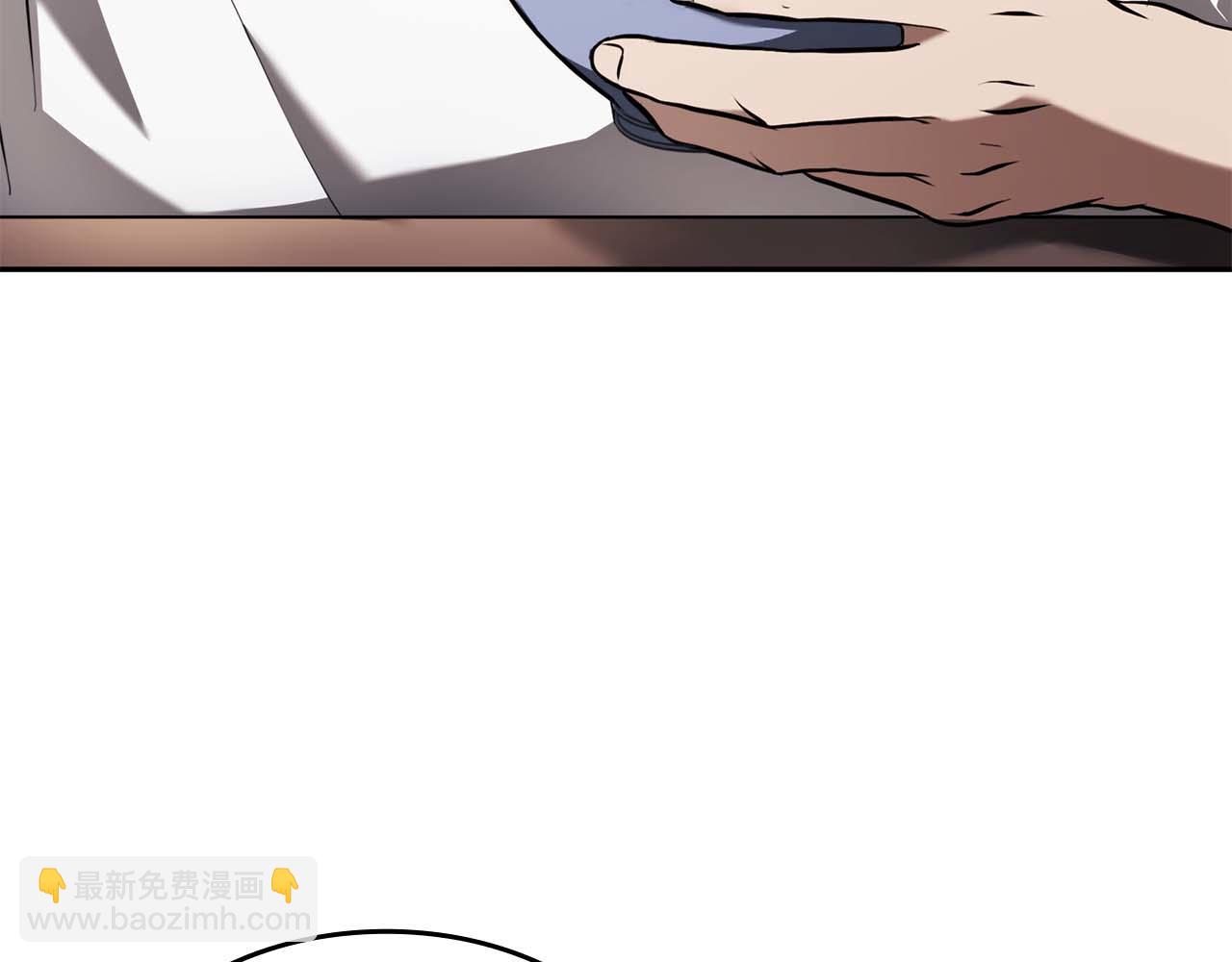 第2话 这是现实&hellip;吧？(1/5)-第2话
