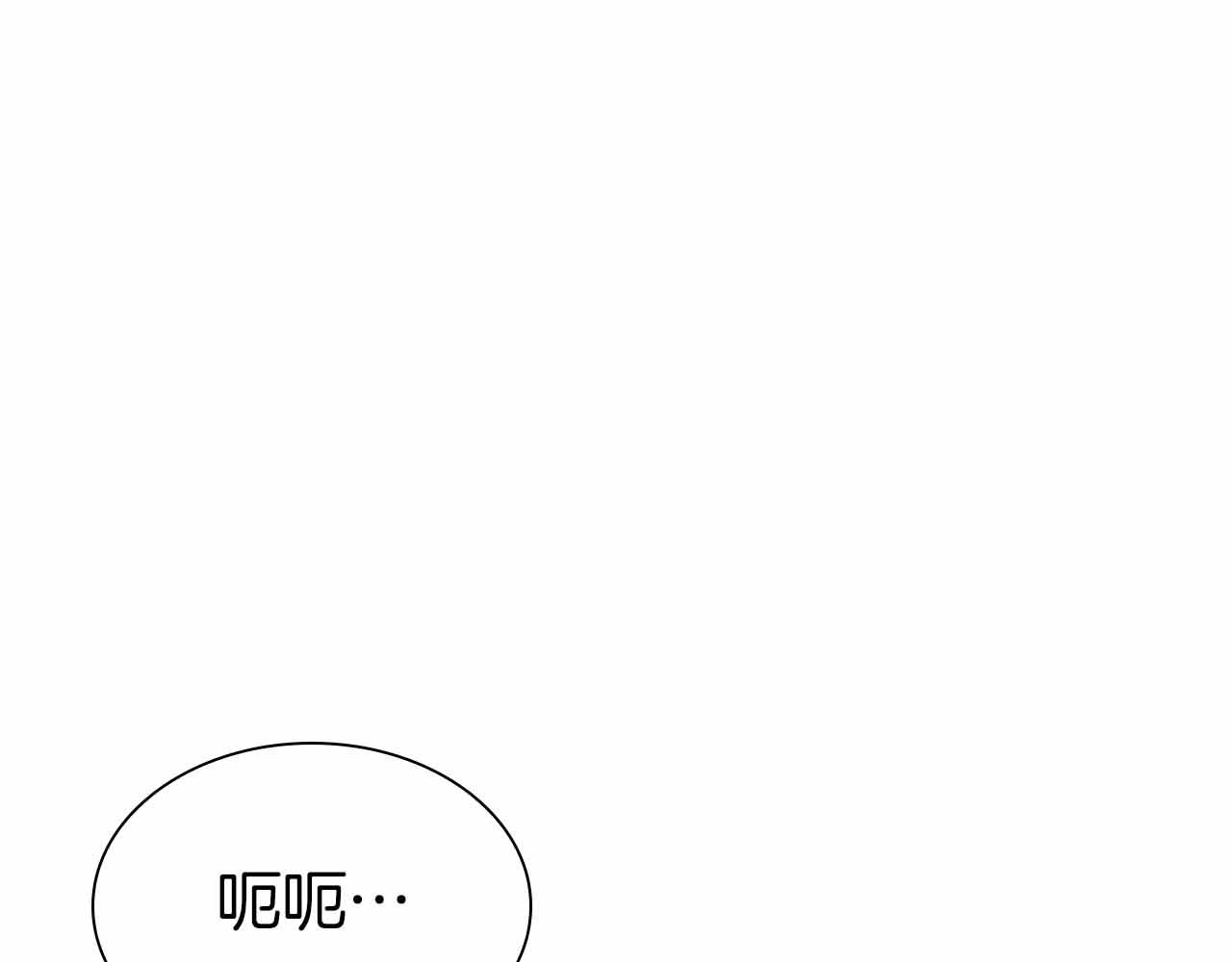 第20话 小鸡军团(1/5)-第20话