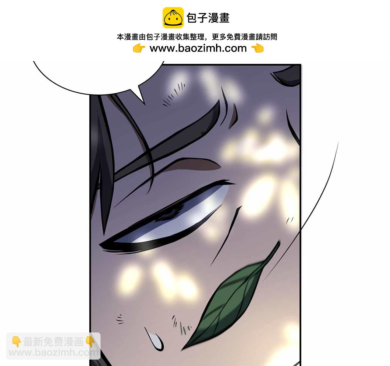 第20话 小鸡军团(1/5)-第20话