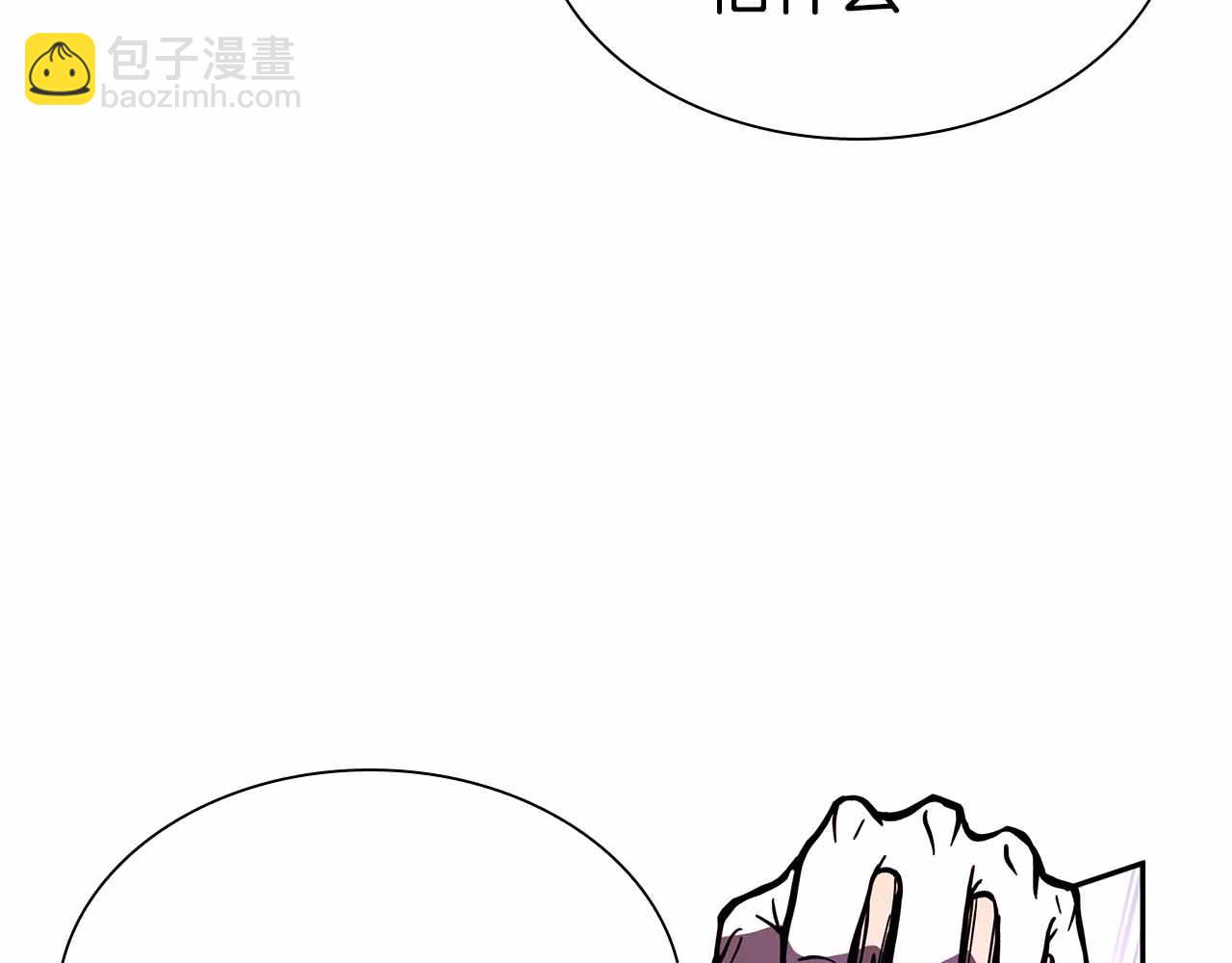 第20话 小鸡军团(1/5)-第20话