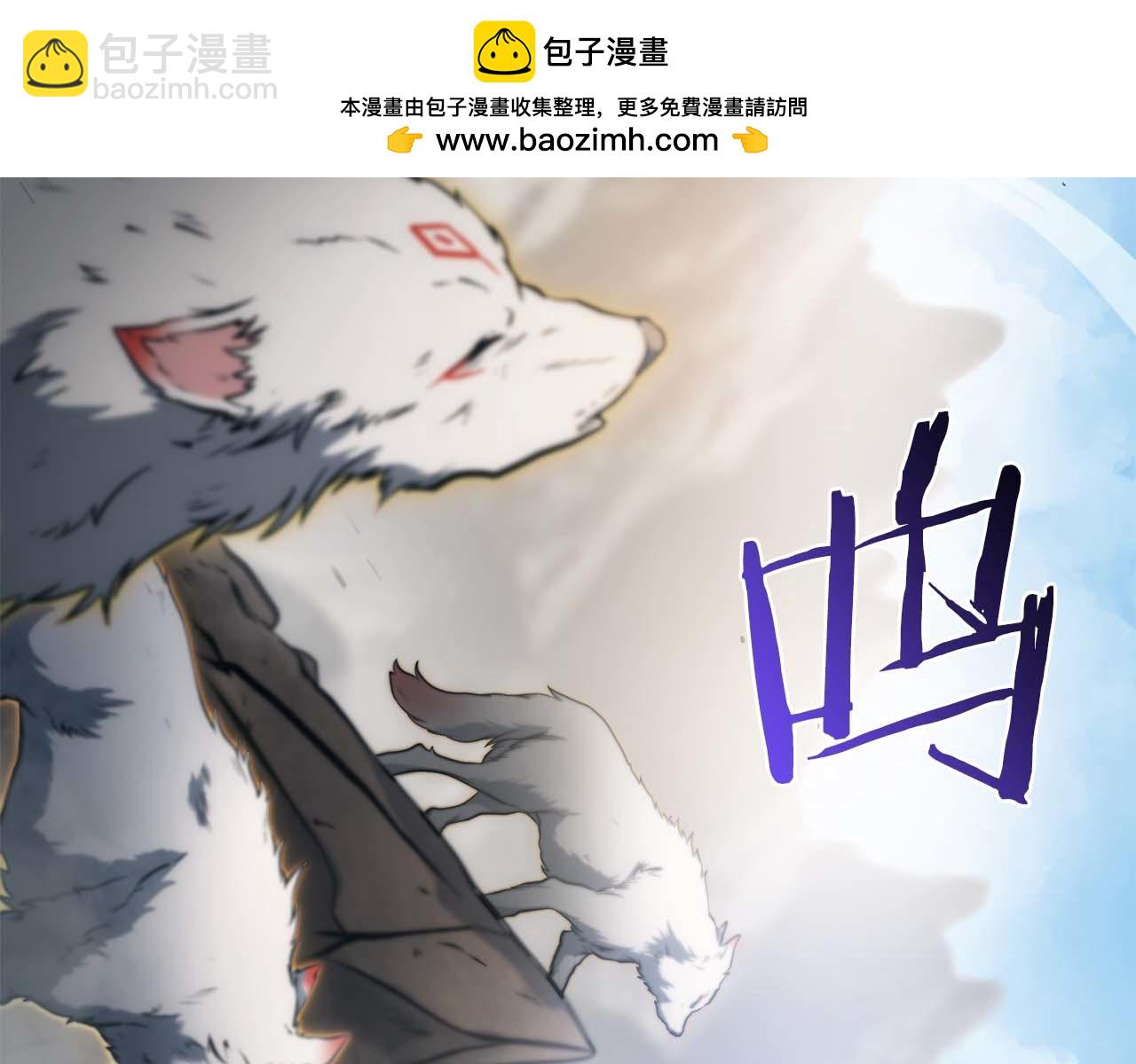 第22话 小鸡军团VS狼群(1/5)-第22话