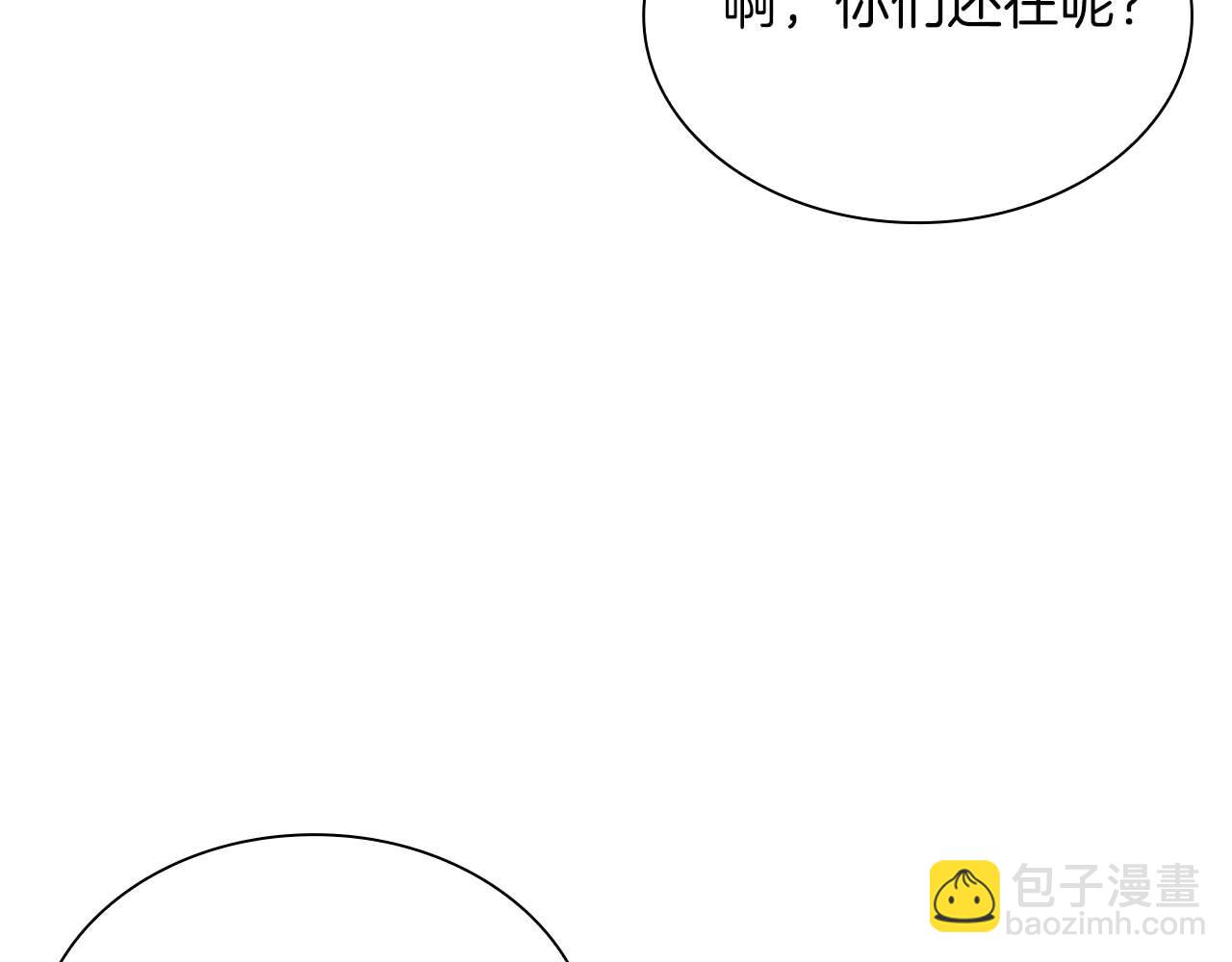 第22话 小鸡军团VS狼群(1/5)-第22话