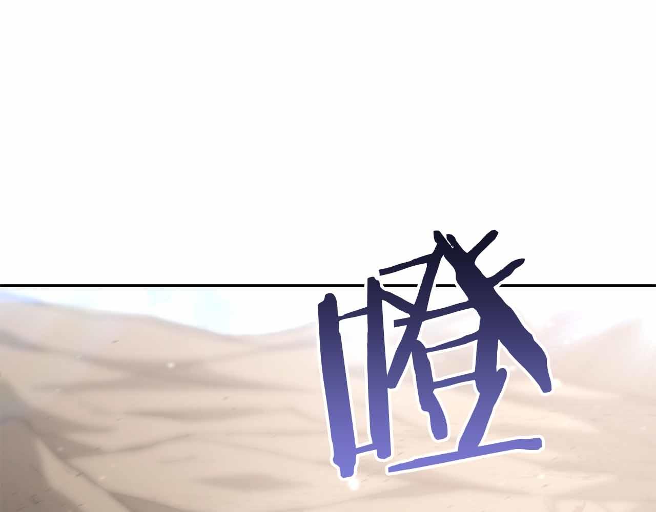 第24话 诅咒人偶(1/5)-第24话