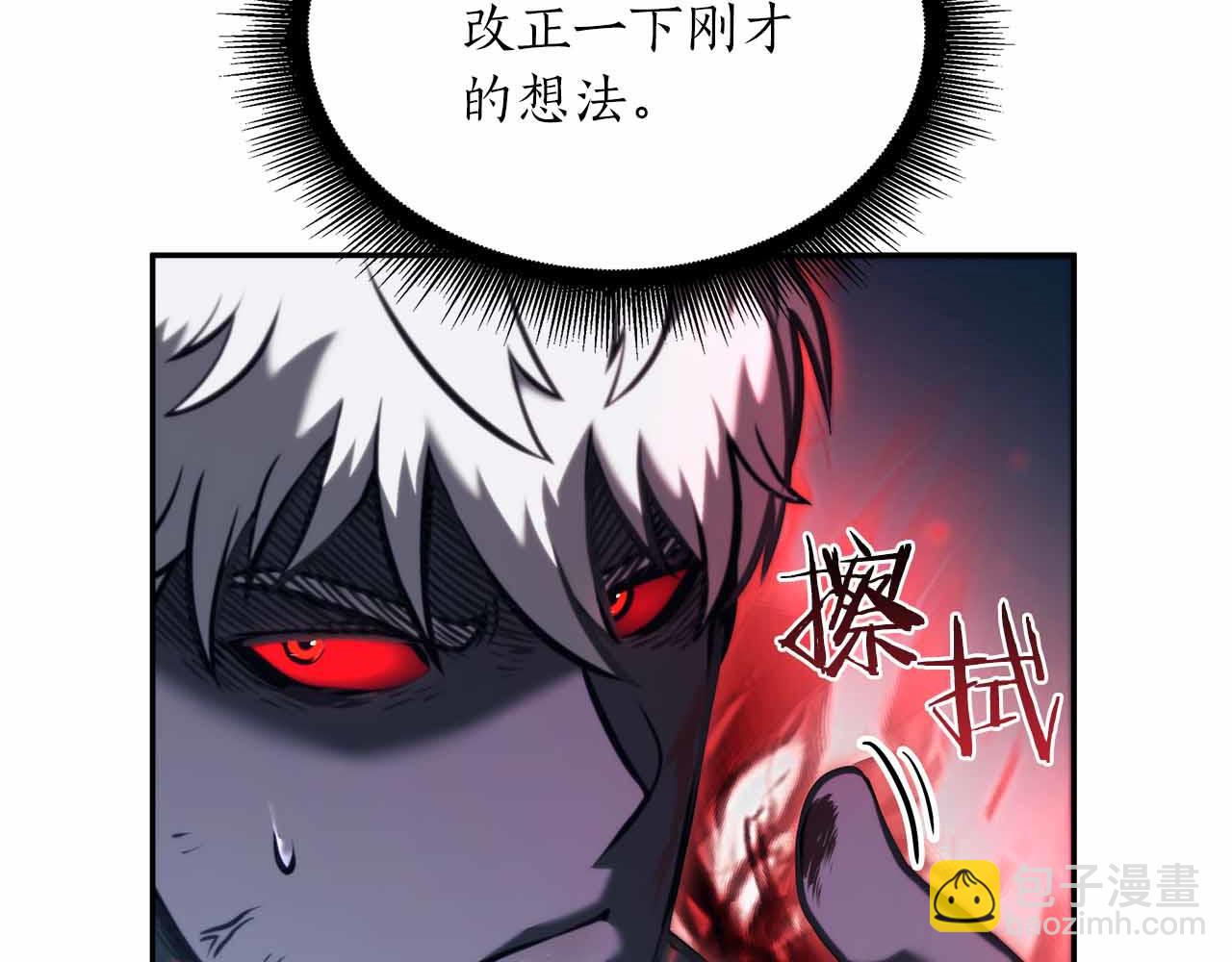 第24话 诅咒人偶(1/5)-第24话