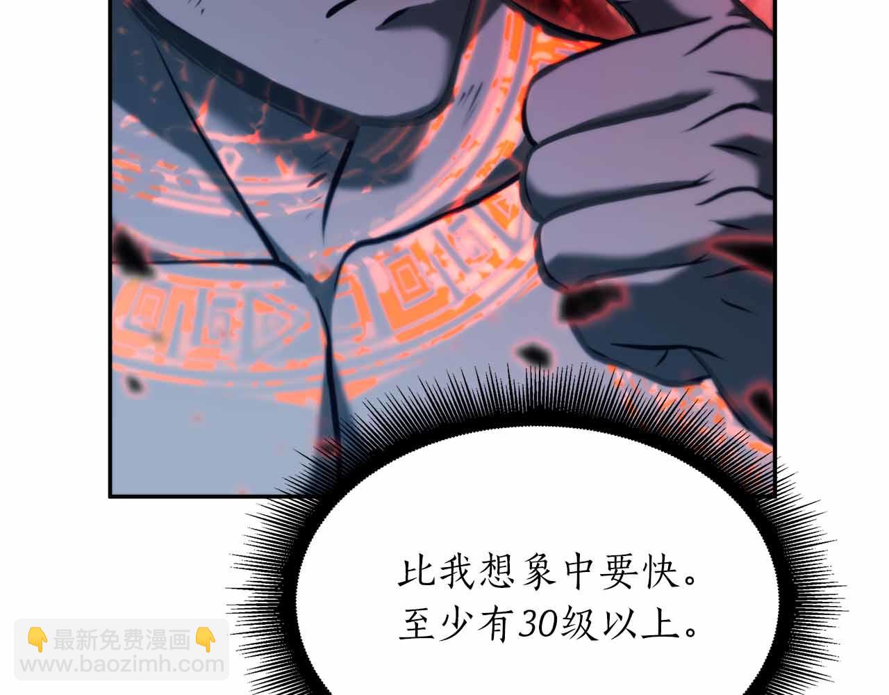 第24话 诅咒人偶(1/5)-第24话