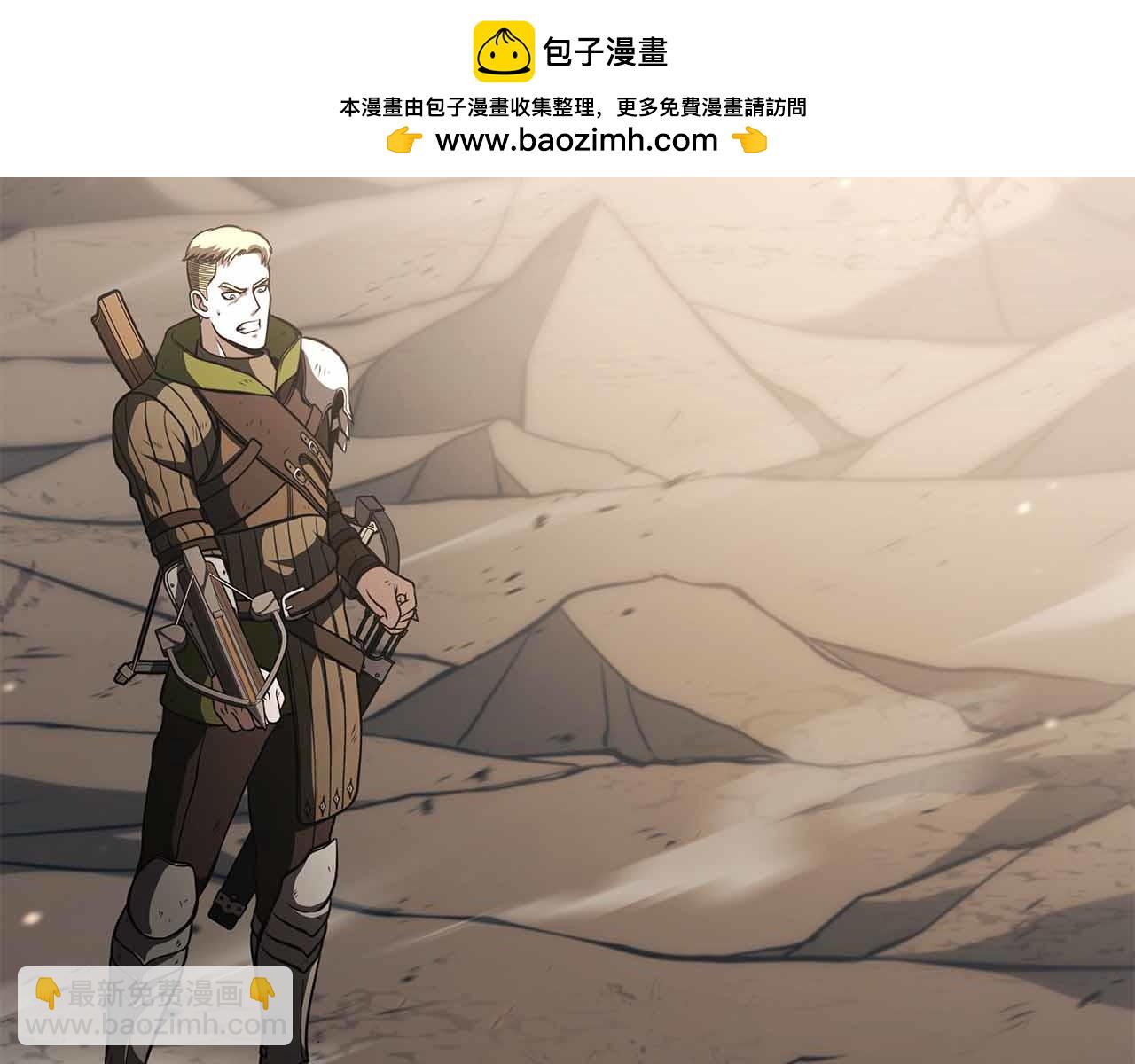 第24话 诅咒人偶(1/5)-第24话
