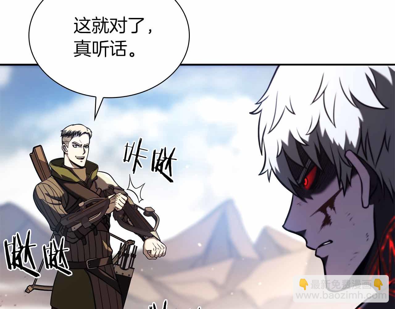 第24话 诅咒人偶(1/5)-第24话