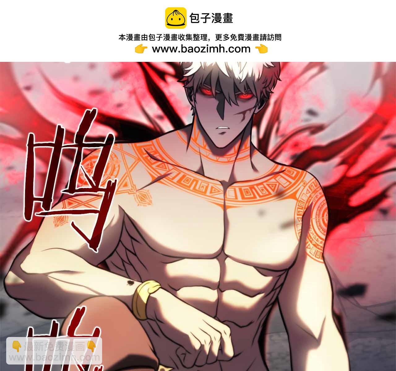 第24话 诅咒人偶(1/5)-第24话