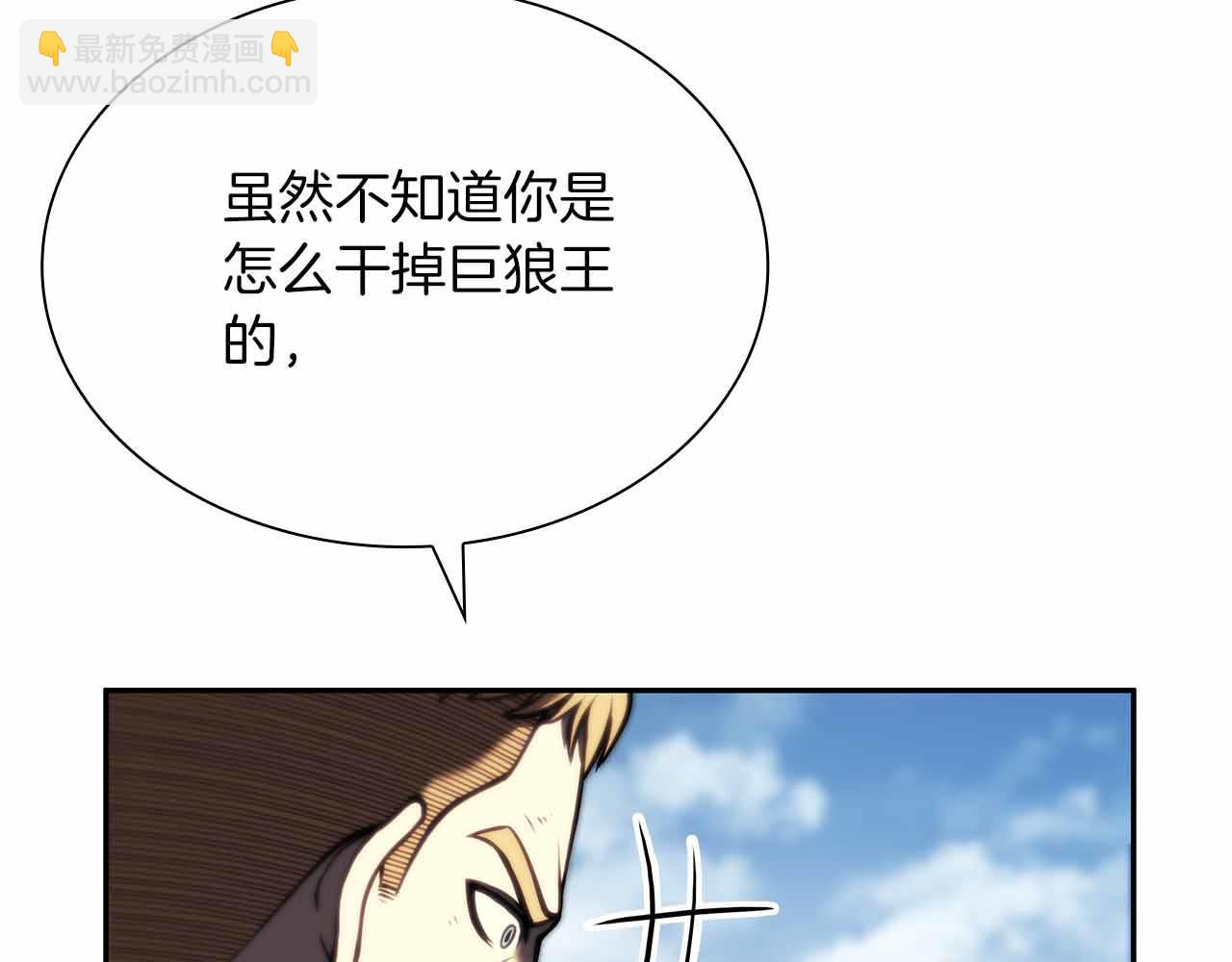 第24话 诅咒人偶(1/5)-第24话