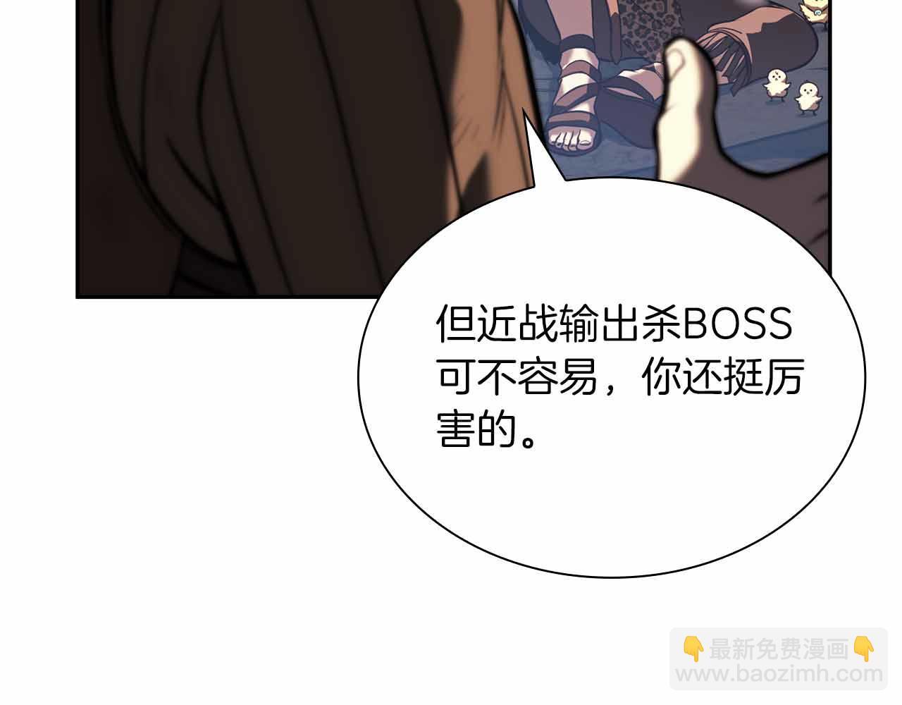 第24话 诅咒人偶(1/5)-第24话