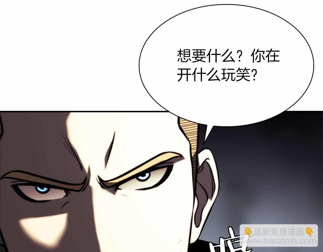 第24话 诅咒人偶(1/5)-第24话