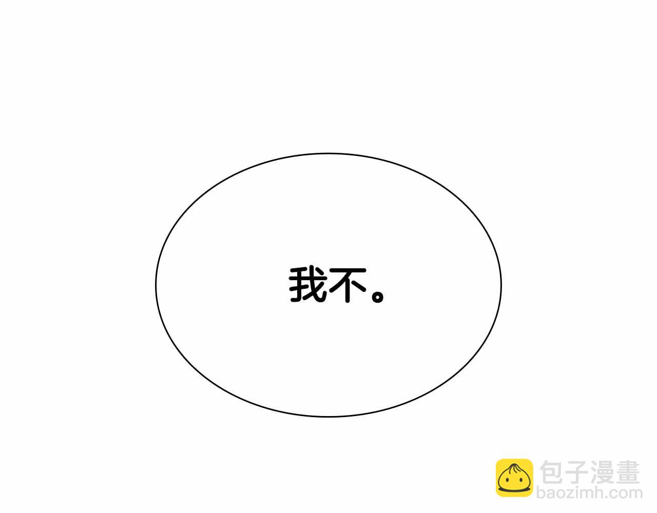 第24话 诅咒人偶(1/5)-第24话