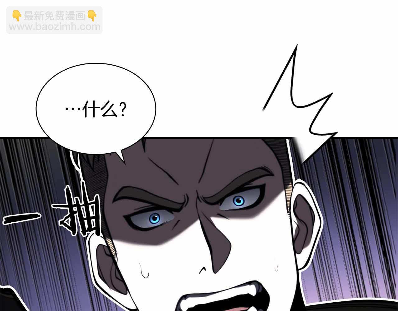 第24话 诅咒人偶(1/5)-第24话