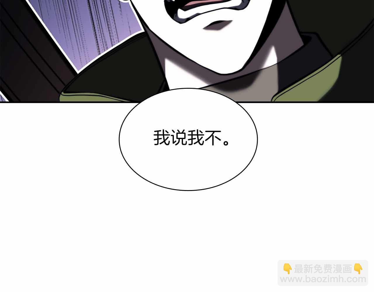 第24话 诅咒人偶(1/5)-第24话