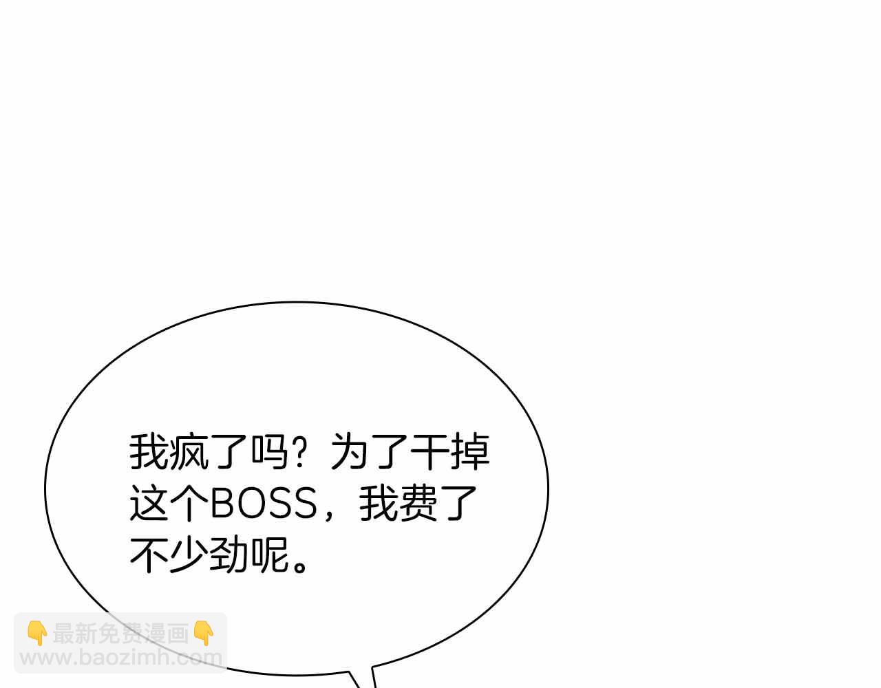 第24话 诅咒人偶(1/5)-第24话