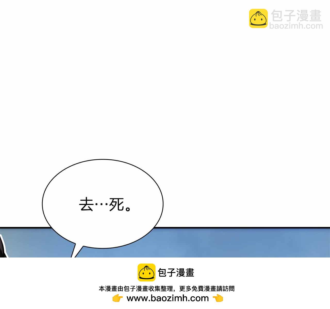 第24话 诅咒人偶(1/5)-第24话