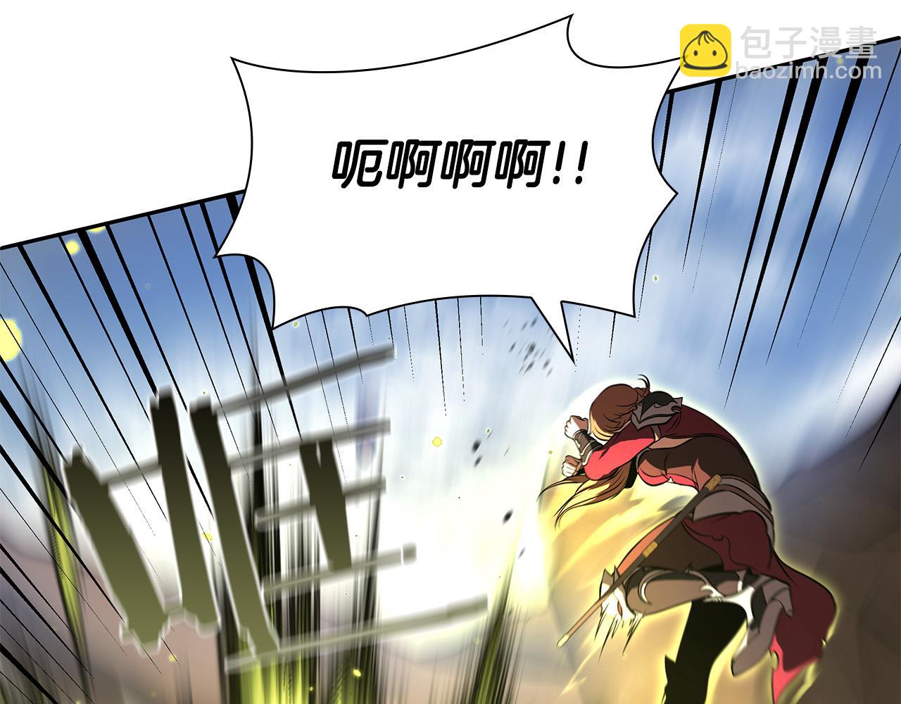 第26话 迷之组织(1/5)-第26话