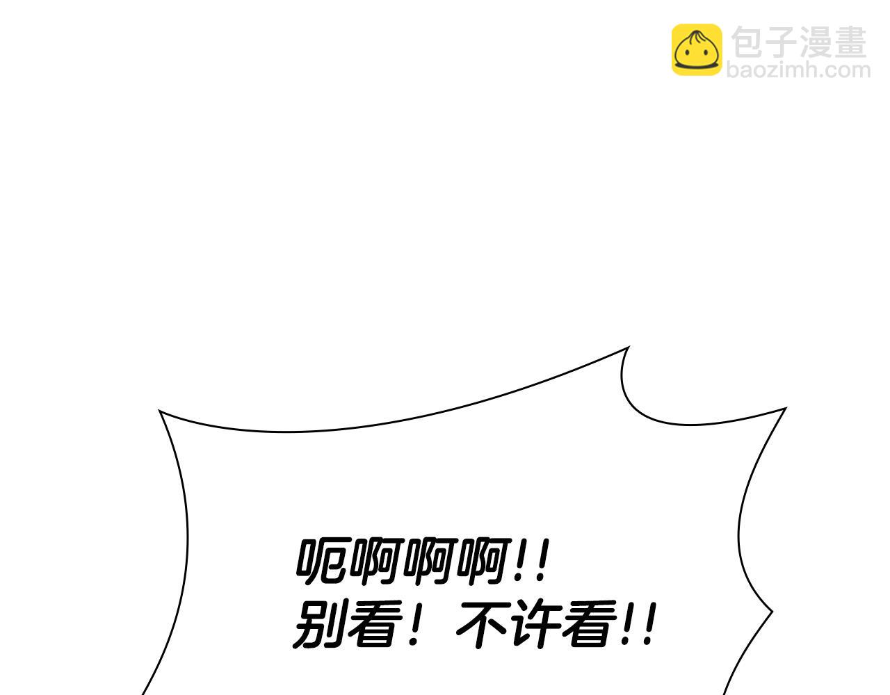 第26话 迷之组织(1/5)-第26话