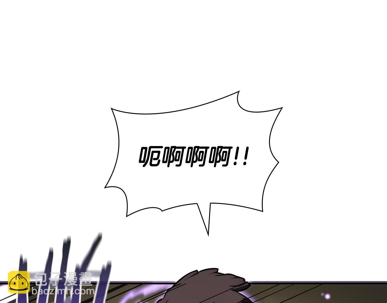 第26话 迷之组织(1/5)-第26话
