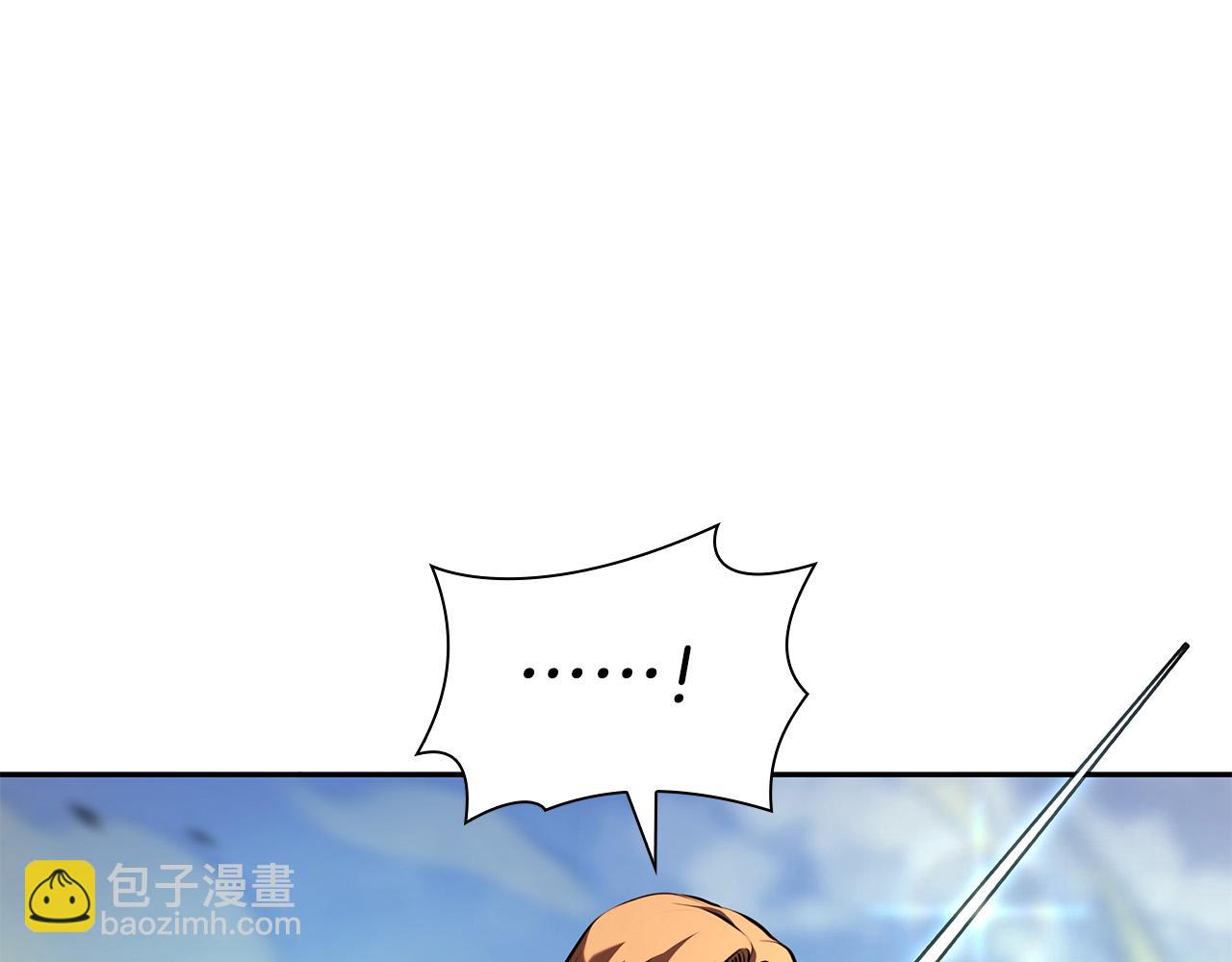 第26话 迷之组织(1/5)-第26话