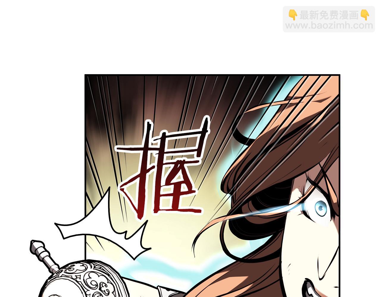 第26话 迷之组织(1/5)-第26话