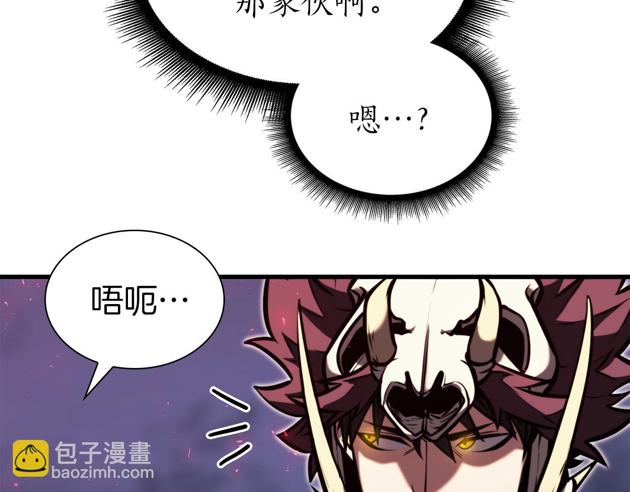 第34话 战斗高潮(1/6)-第34话
