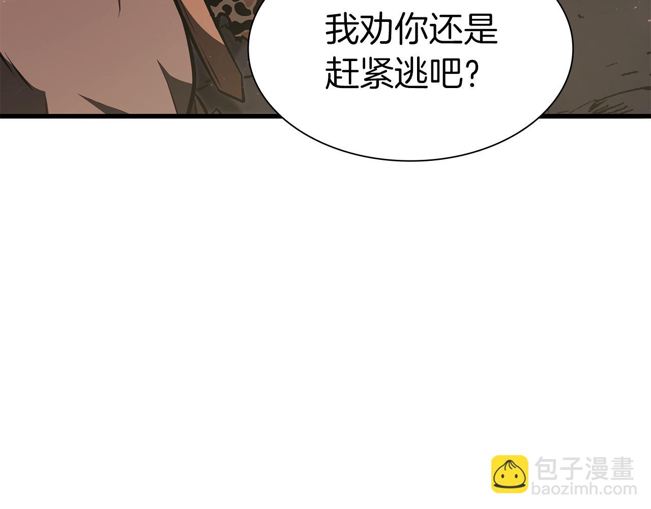 第34话 战斗高潮(1/6)-第34话