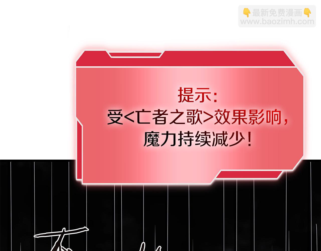 第34话 战斗高潮(1/6)-第34话