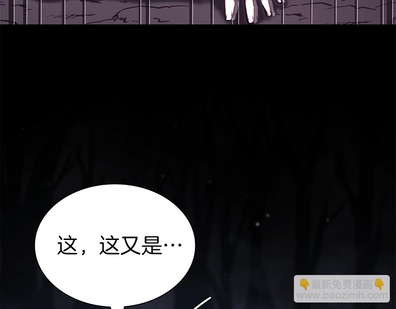 第34话 战斗高潮(1/6)-第34话