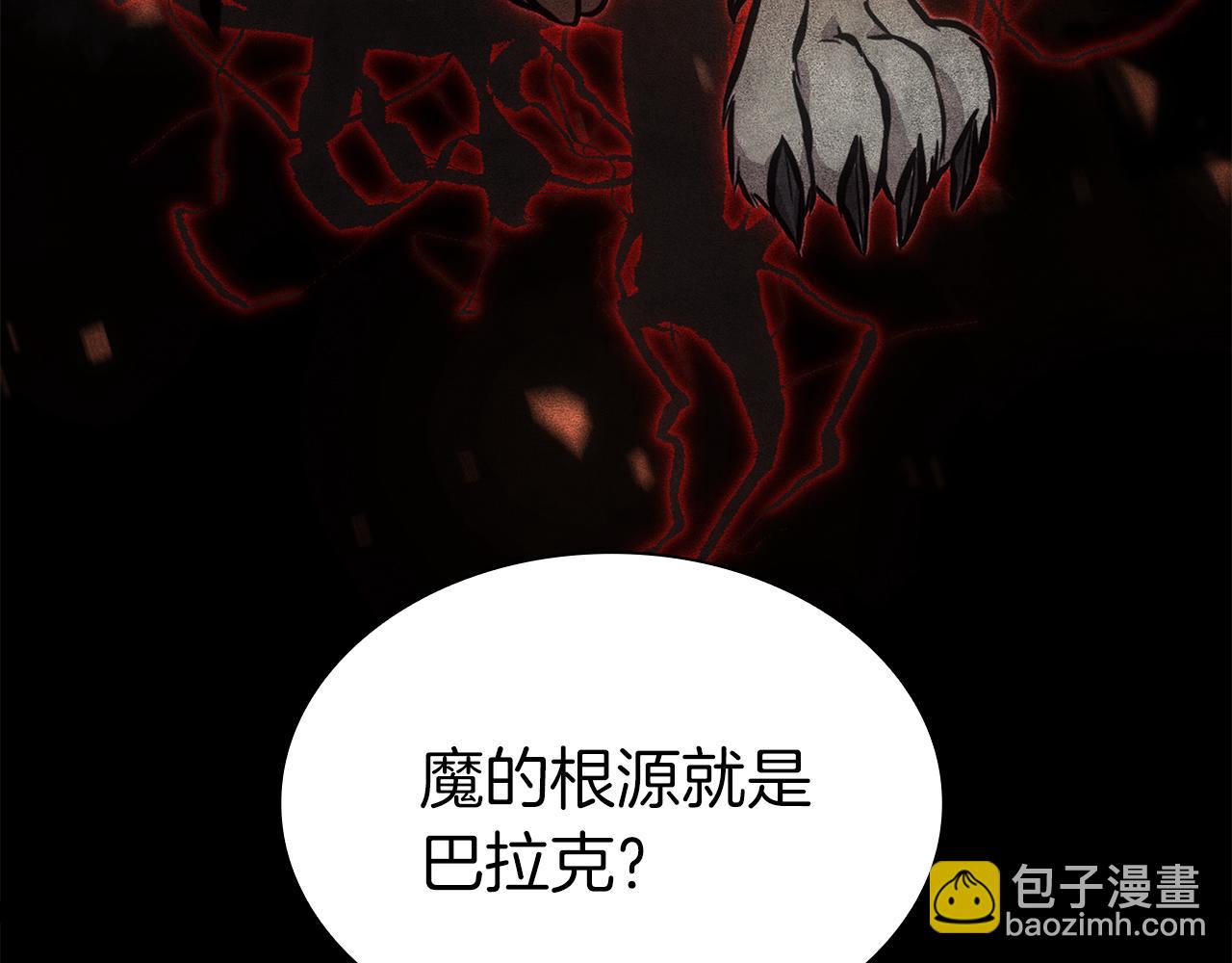 第36话 七罪-七使徒(1/6)-第36话