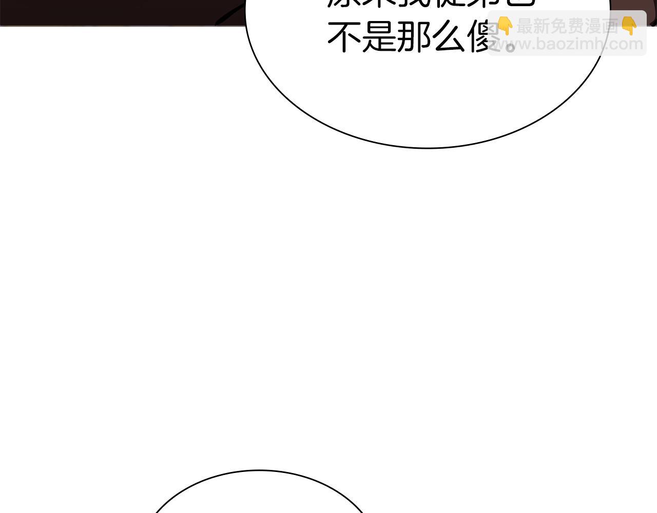 第36话 七罪-七使徒(1/6)-第36话