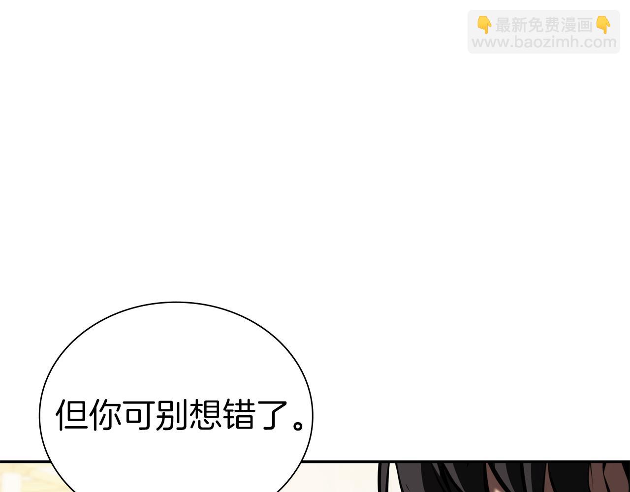 第36话 七罪-七使徒(1/6)-第36话