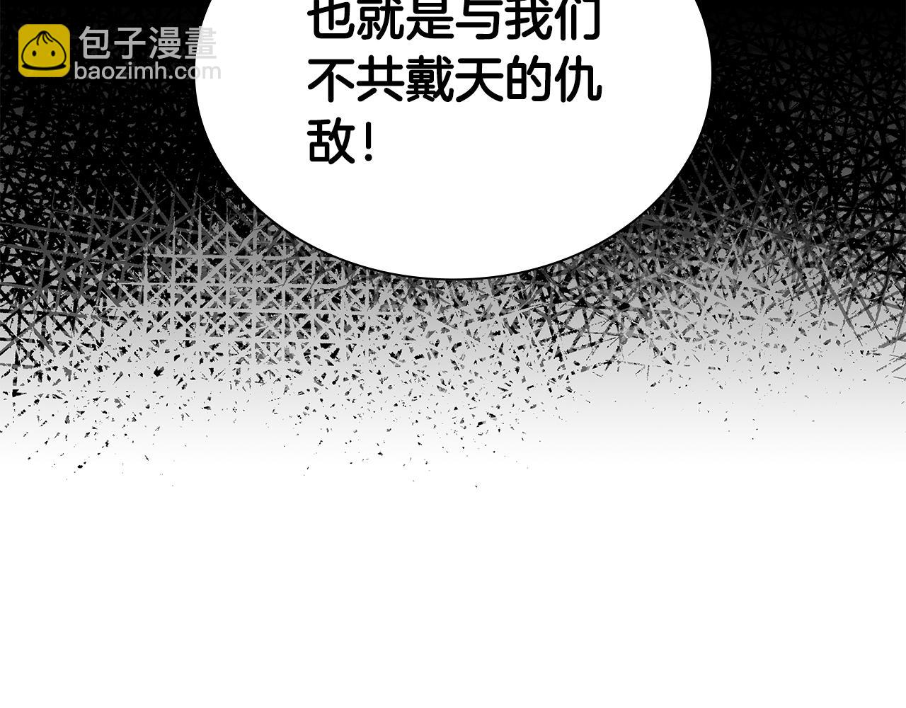 第36话 七罪-七使徒(1/6)-第36话