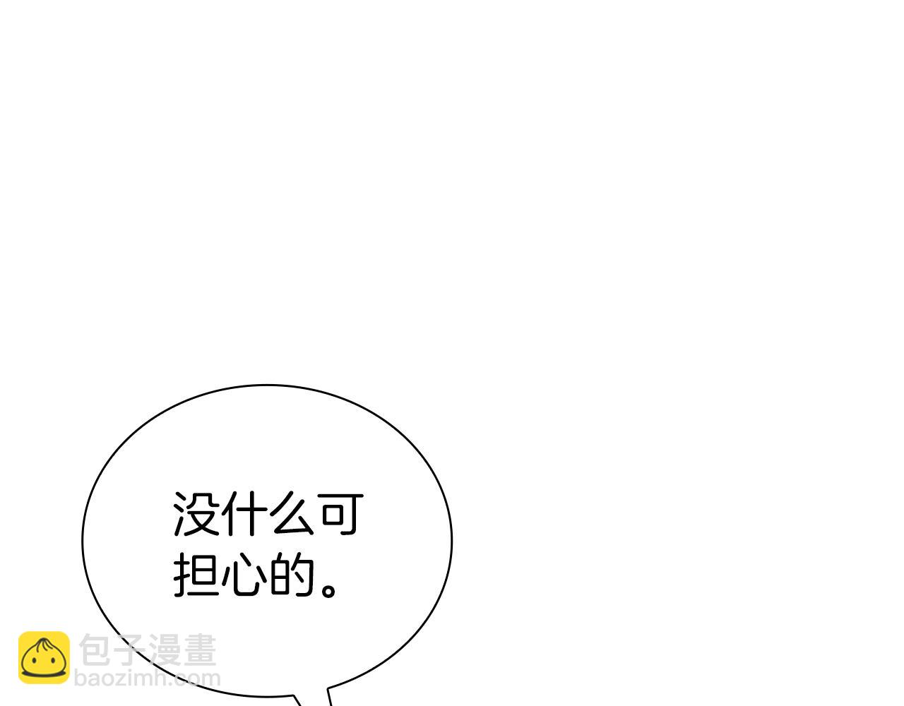 第36话 七罪-七使徒(1/6)-第36话