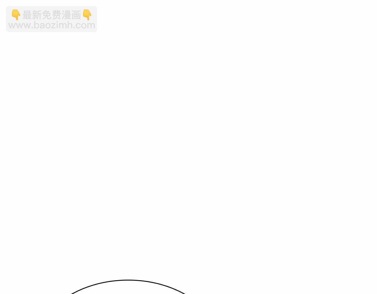 第40话 中出叛徒(1/6)-第40话