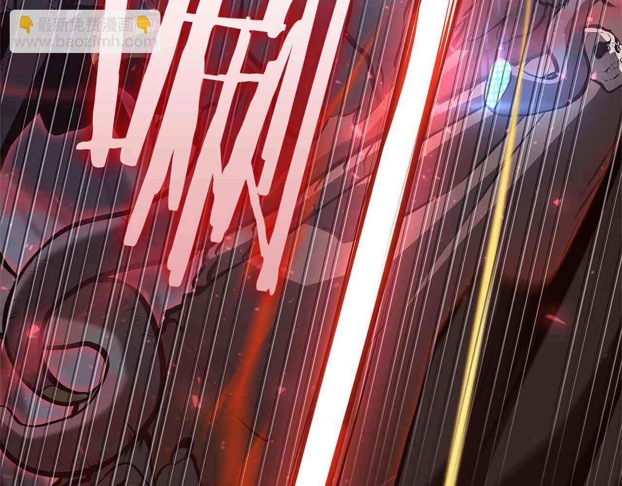 第42话 同等的较量(1/6)-第42话