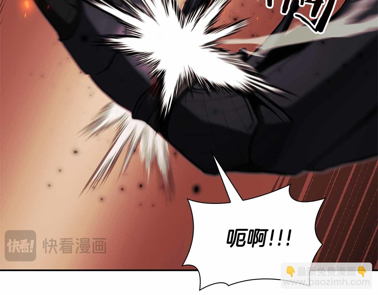 第42话 同等的较量(1/6)-第42话