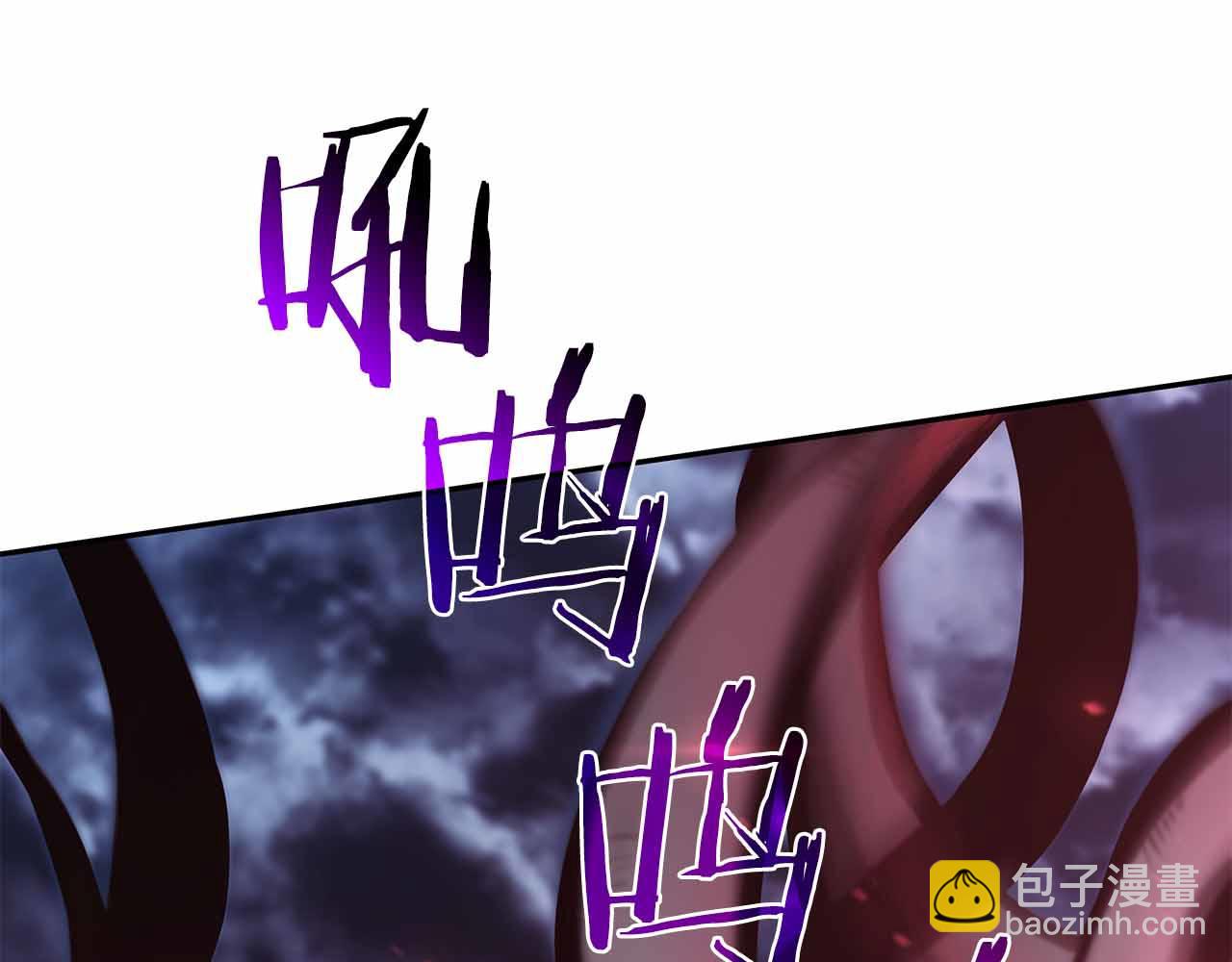 第42话 同等的较量(1/6)-第42话