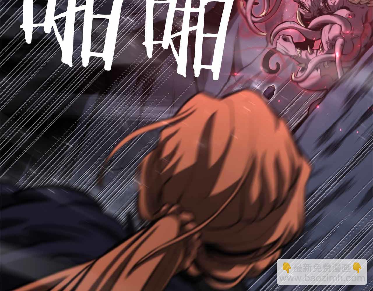 第42话 同等的较量(1/6)-第42话