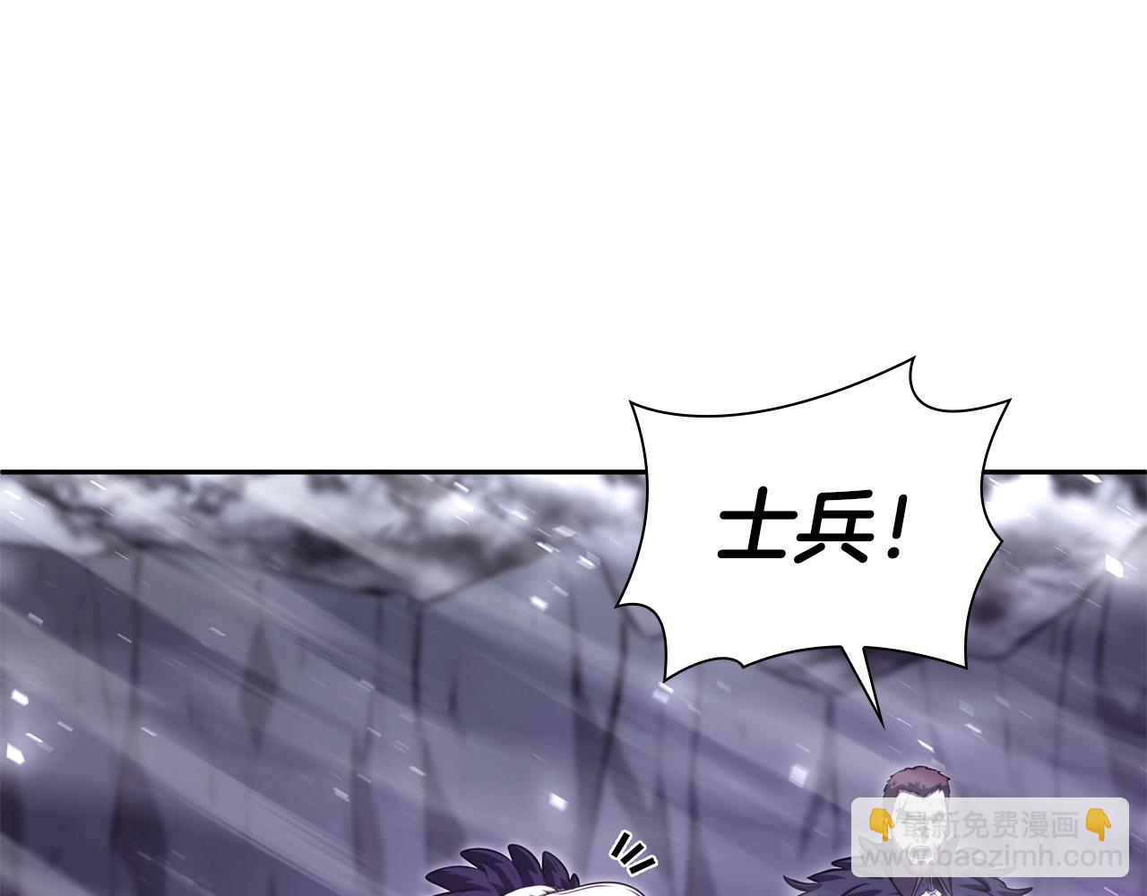 第44话 明明是高手集团却要用AOE手段(1/6)-第44话